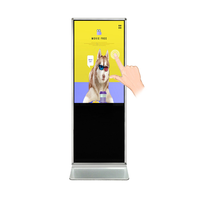32-calowy wyświetlacz cyfrowy i wyświetlacze IR Pojemnościowy ekran dotykowy LCD stojący na podłodze