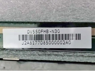 55-calowy ekran DV550FHB-N30 1920*1080
