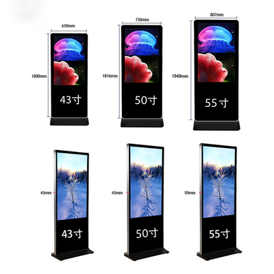 Kiosk reklamowy Digital Signage i wyświetla 65-calowy ekran dotykowy na podczerwień