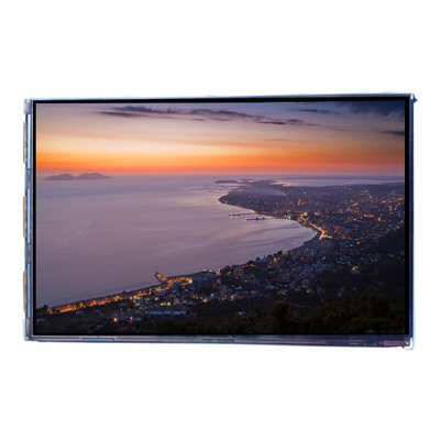 Dobra cena. VVX07H005A10 7,0 cala 450 cd/m2 LCD Panel wyświetlania ekranu w Internecie
