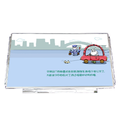 Dobra cena. B133XW03 V0 Laptop Display 13.3 INCH LCD dla AUO w Internecie