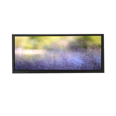Dobra cena. AV103Z7M-N14 10,3-calowy ekran LCD w Internecie