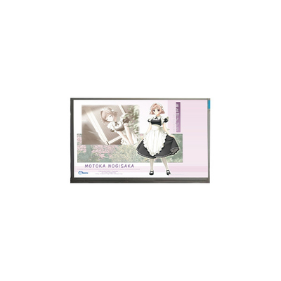 Dobra cena. 23.8 cali M238HCA-P7Z LCD Display Screen dla monitorów biurowych w Internecie