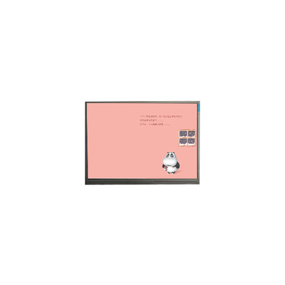 Dobra cena. Nowy F070A60T-6T1 7,0 cala LCD Display Module w Internecie