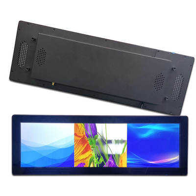 Dobra cena. 19,5-calowy rozciągnięty ekran Mall, ultrawide wyświetlacz, montowany na ścianie, rozciągnięty panel LCD w Internecie