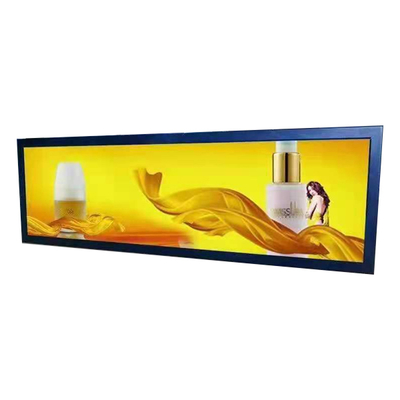 Dobra cena. Gorąco sprzedać 63-calowy ekran LCD S63FH-XD01 1000 cd/m2 w Internecie